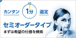 輻射溫度計(jì)