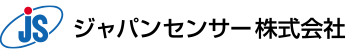 ジャパンセンサー株式会社