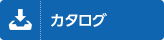 樣本下載