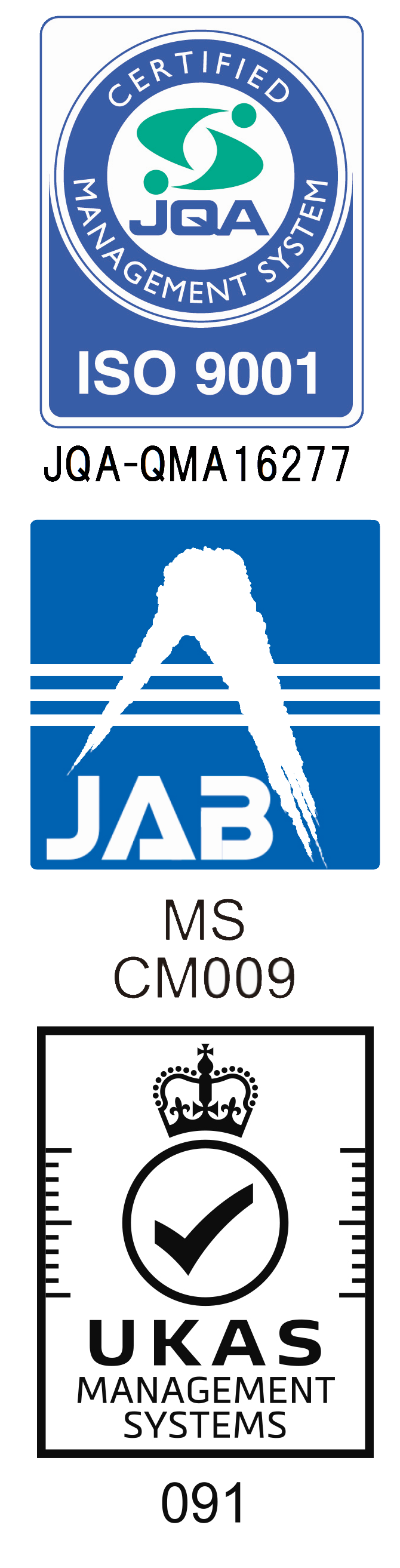 ISO取得情報 | 放射温度計の専門メーカー ジャパンセンサー